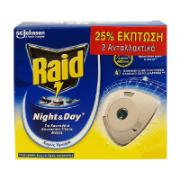 Raid Night and Day Mosquito & Flies Repellent Refill 2 Pieces (2x2.25 g) -25% Less CE