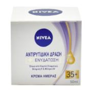 Nivea Anti-Wrinkle Action + Moisturizing Day Cream 35+ Years 50 ml