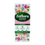Zolfora Concentrated Disinfectant Bouquet 500 ml