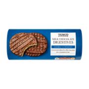 Tesco Milk Chocolate Digestive Biscuits 300 g