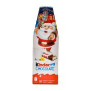 Kinder Chocolate with Cream Filling 16 Pieces 200 g