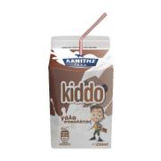 Lanitis Kiddo Chocolate Milk 250 ml