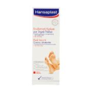 Hansaplast Moisturizing Cream for Dry Feet 100 ml