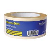 Blue Dolphin Tapes Masking Tape 48mm x 50m