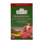 Ahmad Tea Raspberry & Pomegranate Flavoured Green Tea with Fruit Pieces 20 Tea Bags 40 g