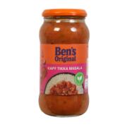 Uncle Ben’s Tikka Masala Sauce 450 g