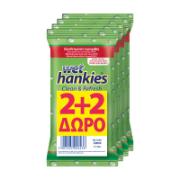 Wet Hankies Antibacterial Wet Wipes for the Hands Lemon 2x15 pcs 2+2 Free