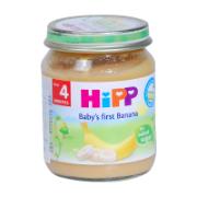 Hipp Baby Cream with Banana 125 g