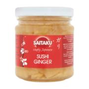 Saitaku Sushi Ginger 190 g