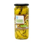 AB Green Peppers in Brine 450 g