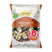 Serano Trail Mix with Nuts & Dried Fruits 2x140 g 