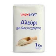 Alphamega All-Purpose Flour 1 kg