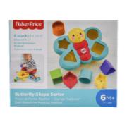 Fisher Price Butterfly Shape Sorter 6+ Months CE