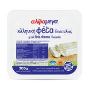 Alphamega Greek Feta Cheese Thessalia 200 g