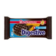 Παπαδοπούλου Μπισκότα Ολικής Άλεσης με Επικάλυψη Μαύρης Σοκολάτας 67 g