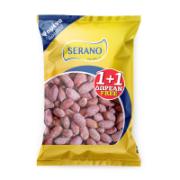 Serano Roasted Peanut Kernels 1+1 Free 125 g