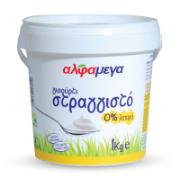 Alphamega Strained Yoghurt 0% Fat 1 kg