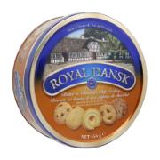 Royal Dansk Μπισκότα Βουτύρου Δανίας & Μπισκότα με Κομμάτια Σοκολάτας 454 g