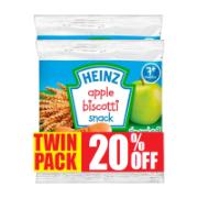 Heinz Apple Biscuits 7+ Months 2x60 g