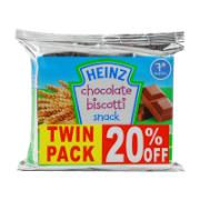 Heinz Chocolate Biscotti Snack 7+ Μηνών 2x60 g