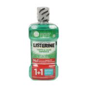 Listerine Mouthwash Teeth & Gum 500 ml 1+1 Free