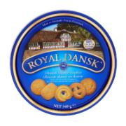 Royal Dansk Μπισκότα Βουτύρου Δανίας 340 g