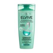 L'Oreal Elvive Extraordinary Argile Shampoo 400 ml