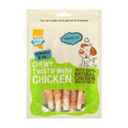Armigate Good Boy Chewy Twists With Chicken for Dogs 90 g