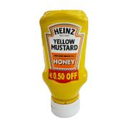 Heinz Mustard with Honey 240 g