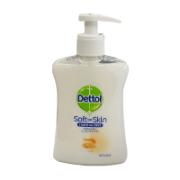 Dettol Soft on Skin Hard on Dirt Antibacterial Liquid Hand Wash Honey 250 ml