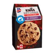Allatini Kings Soft Cookie with Chocolate Chunks 180 g