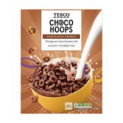 Tesco Chocolate Cereals Hoops 375 g