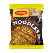 Maggi Chicken Noodles 59.2 g 