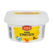 Zita Strained Fat Free Yoghurt 0% Fat 450 g