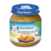 Gerber William Pears in Jar 5+ Months 125 g
