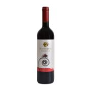 Dafermou Paparouna Red Dry Wine 750 ml