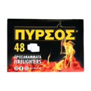 Pyrsos Firelighter 48 Pieces