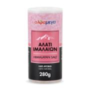 Alphamega Himalayan Salt 280 g