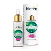 Bioten Multi-Collagen Concentrated Antiwrinkle Serum 30ml