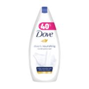 Dove Deeply Nourishing Body Wash 750 ml