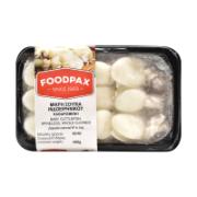 Foodpax Baby Cuttlefish, Spineless, Whole Cleaned Size 20/40 400 g