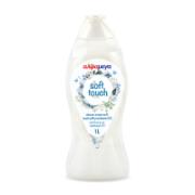 Alphamega Shower Cream Soft Touch 1 L