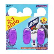 Aroxol Anti-Moth Gel with Lavender 2+1 Free
