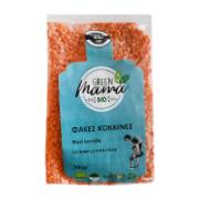 Green Mama Red Lentils 300 g