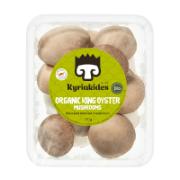 Kyriakides Prepacked Organic King Oyster Mushrooms 170 g