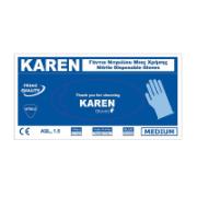 Karen Nitrile Disposable Gloves L 100 Pieces