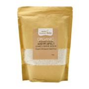 Agia Skepi Bio Wholewheat Spelt Flour 500 g