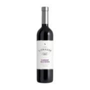 Casa Lunardi Cabernet Sauvignon Red Wine 750 ml