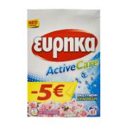 Eureka Massalias Active Care Detergent Powder Wild Rose 61 Washes 4 kg