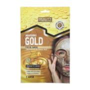 Beauty Formulas Nourishing Gold Facial Mask 1 Piece